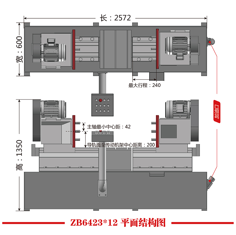 ZB6423X12平面結構圖.jpg.jpg