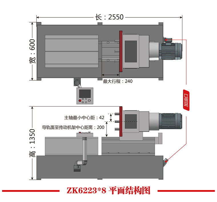 結構圖-92.jpg