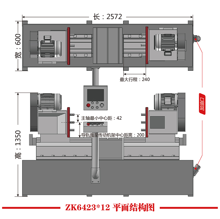 結構圖-88.jpg